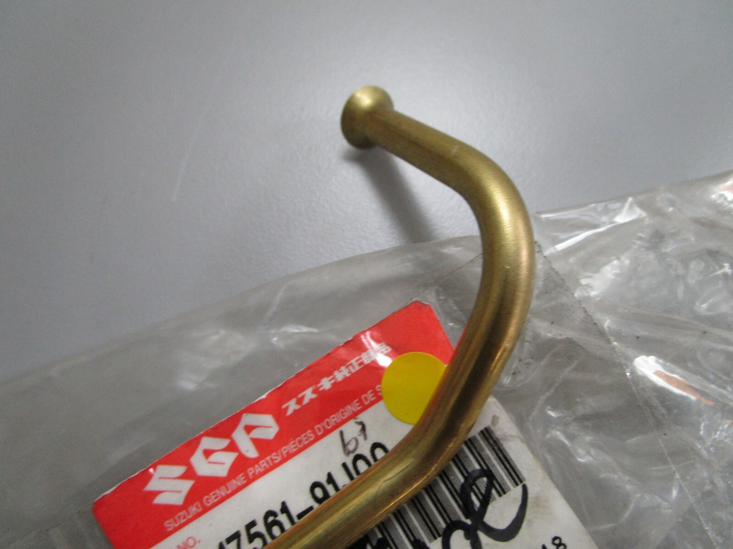 *NEW OEM* 0820 Suzuki Water Tube 17561-91J00