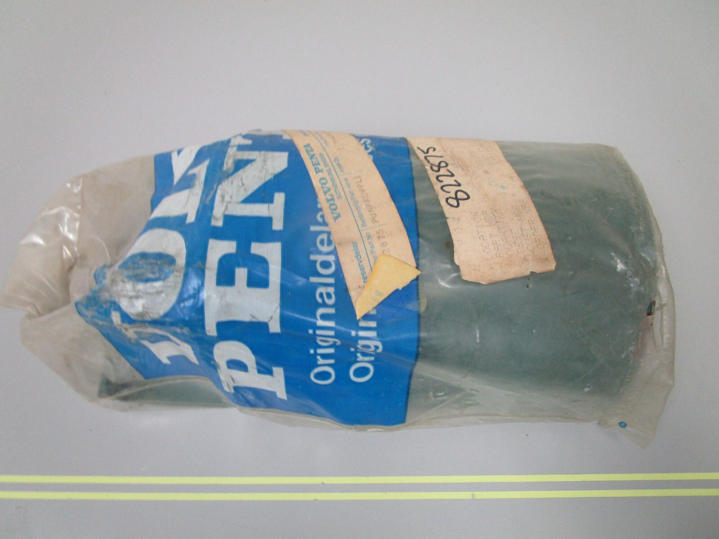 *NEW OEM* 0720 Volvo Penta MD TMD TD TID D 100 Pump Cooling Guard 822875