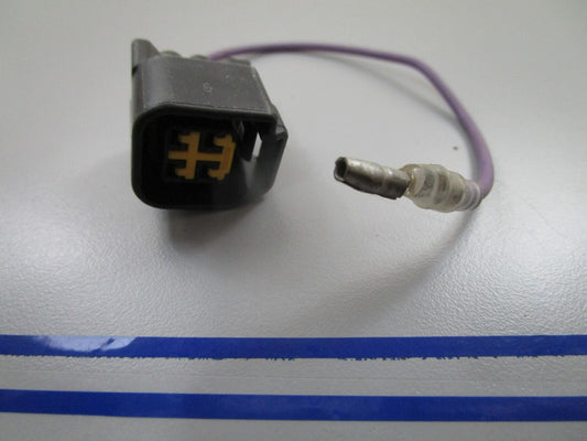 *NEW OEM* 0810 Mercury Quicksilver Harness Assembly 84-863869