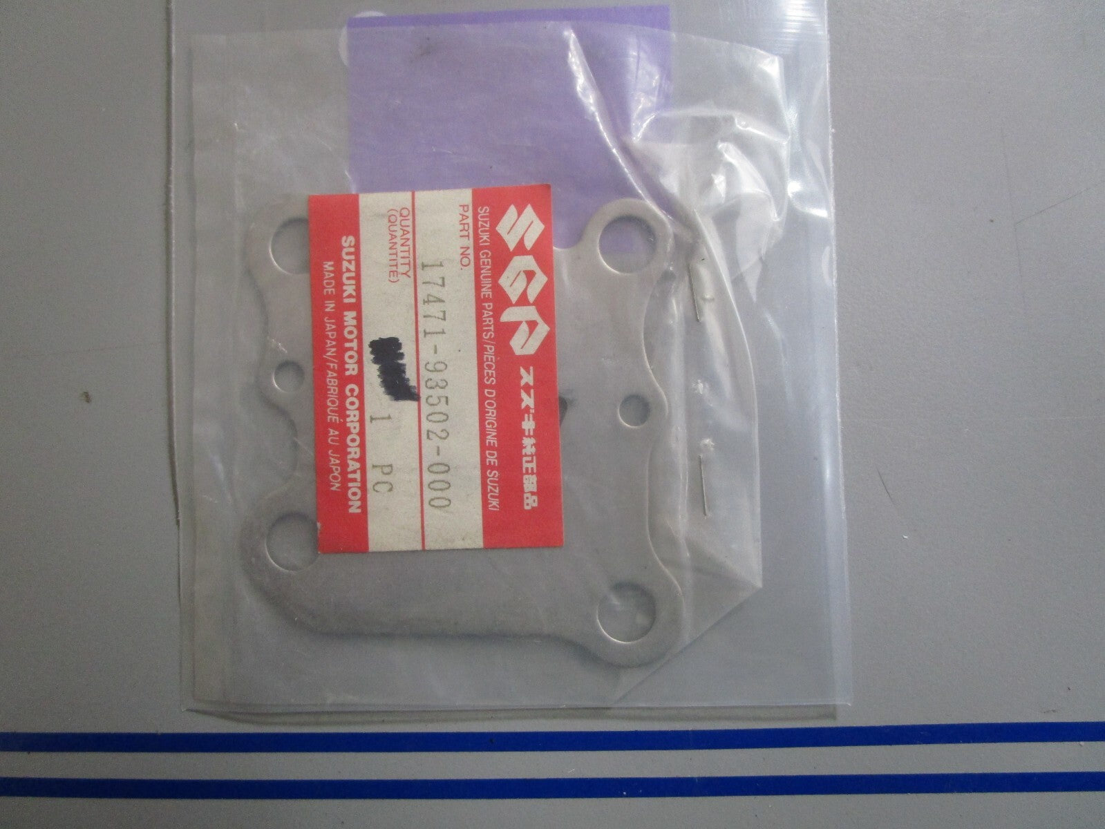 *NEW OEM* 0810 Suzuki Pump Case Panel 17471-93502