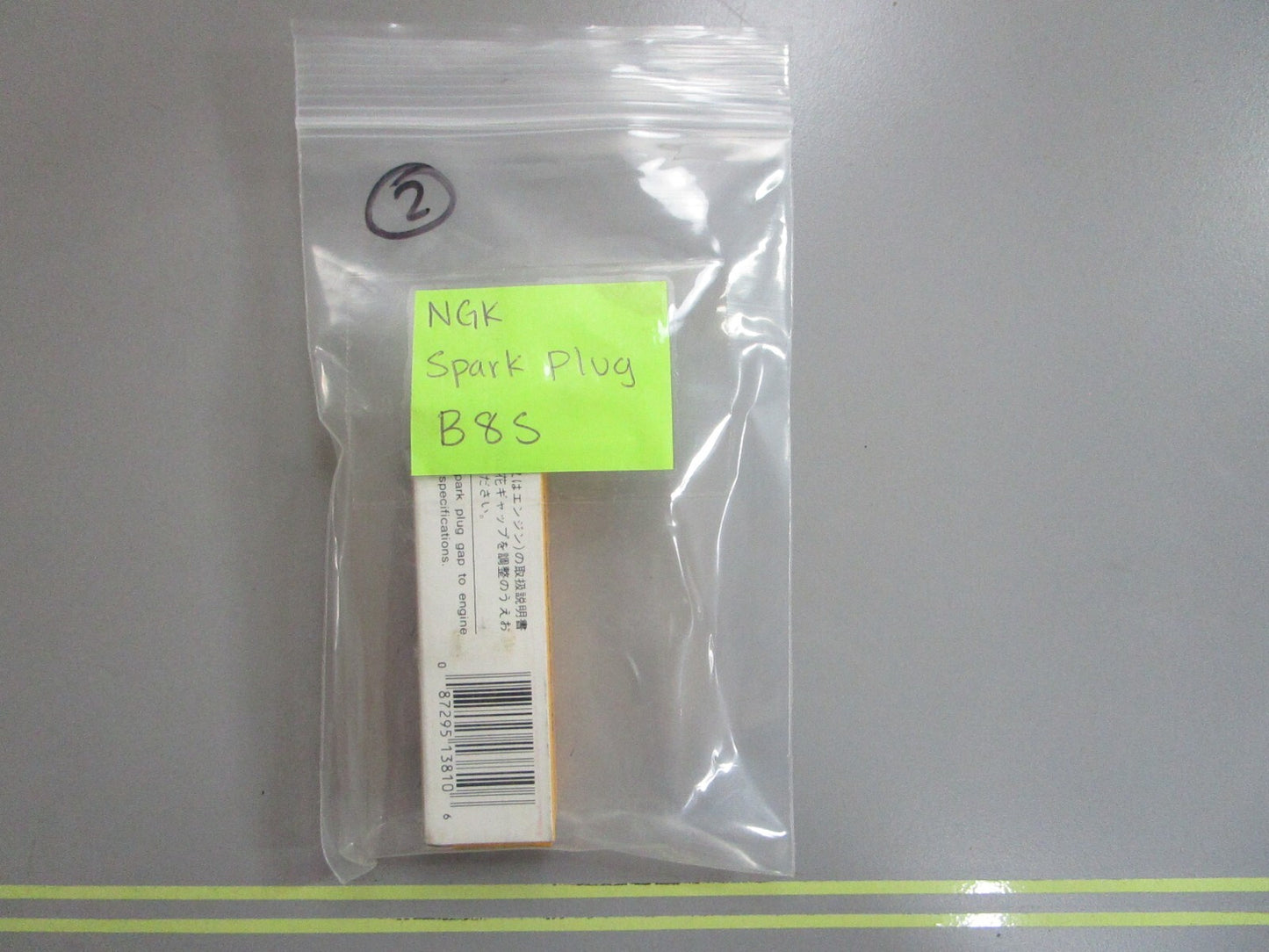 *NEW* 0810 NGK Spark Plug B8S