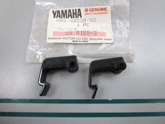 NEW OEM (LOT OF 2) 682-48538-50-00 Yamaha Cable Clamp 0810