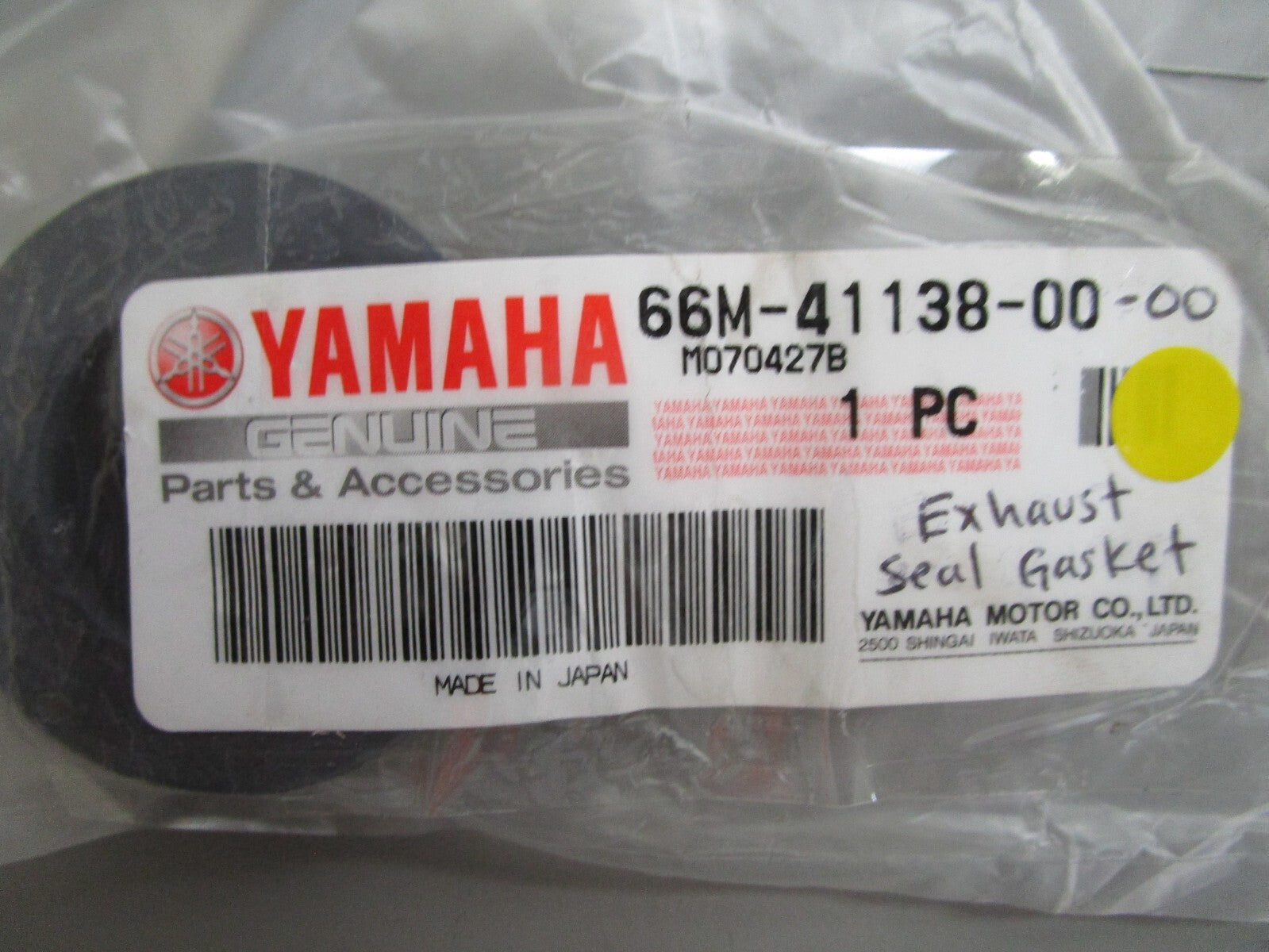 *NEW OEM* 0810 Yamaha Exhaust Seal Gasket 66M-41138-00-00