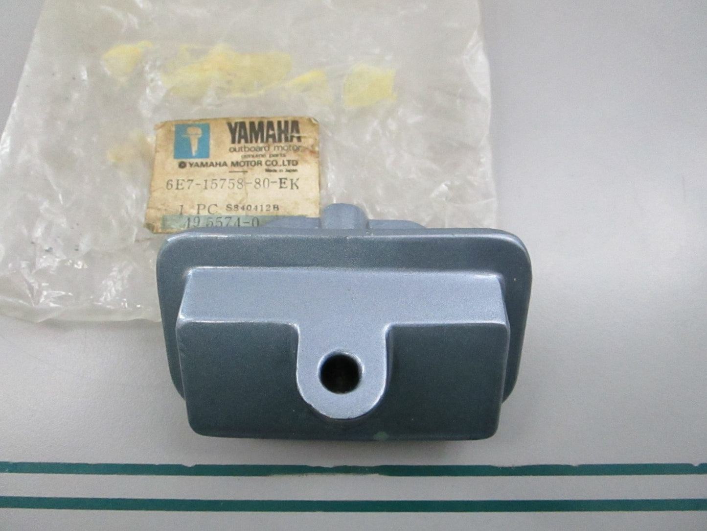 NEW OEM 6E7-15758-80-EK Yamaha Vertical Starter 0810