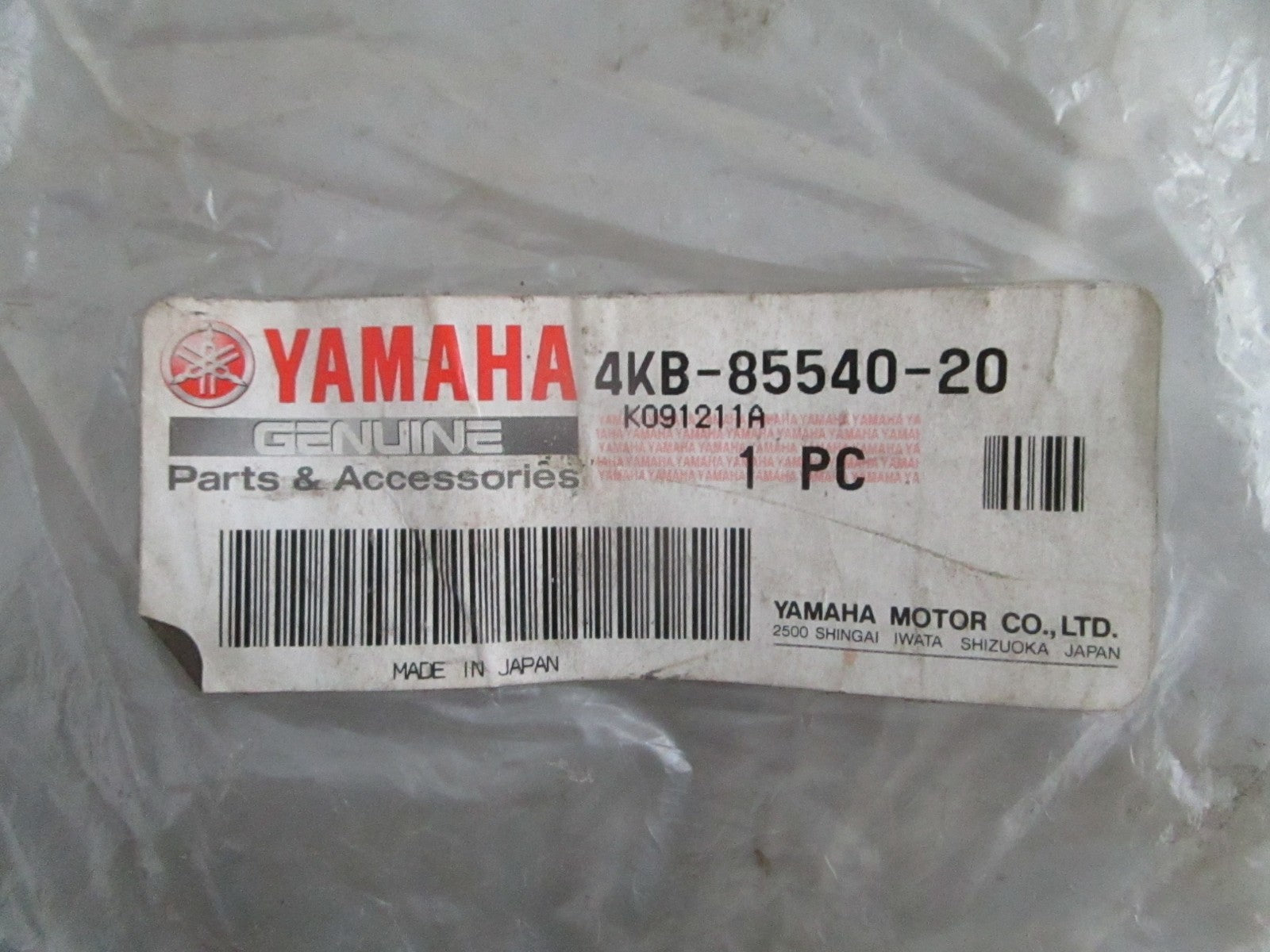 NEW OEM 45KB-85540-20-00 Yamaha CDI Unit 0820