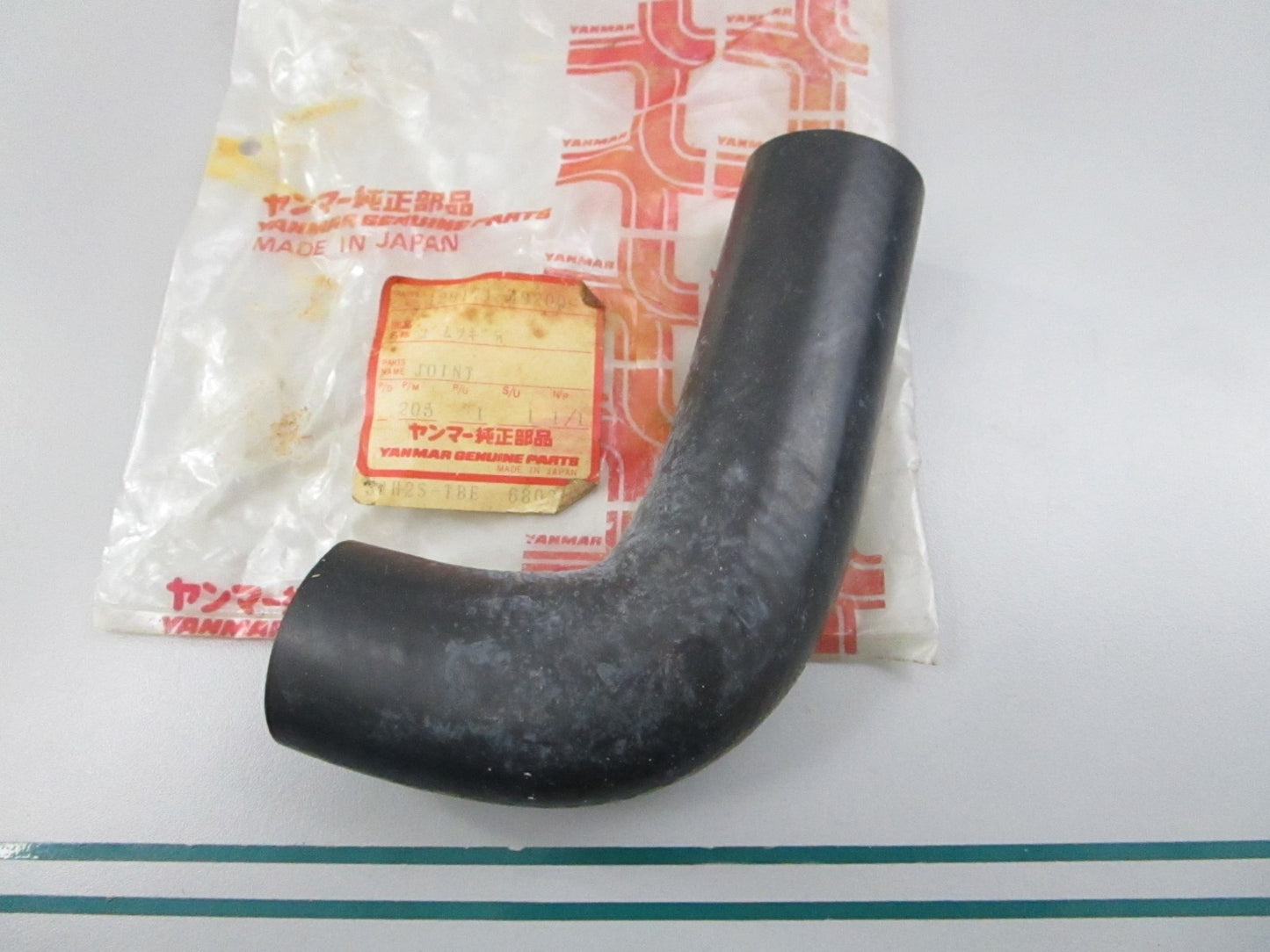 NEW OEM 129171-49200 Yanmar Joint Pipe 0810