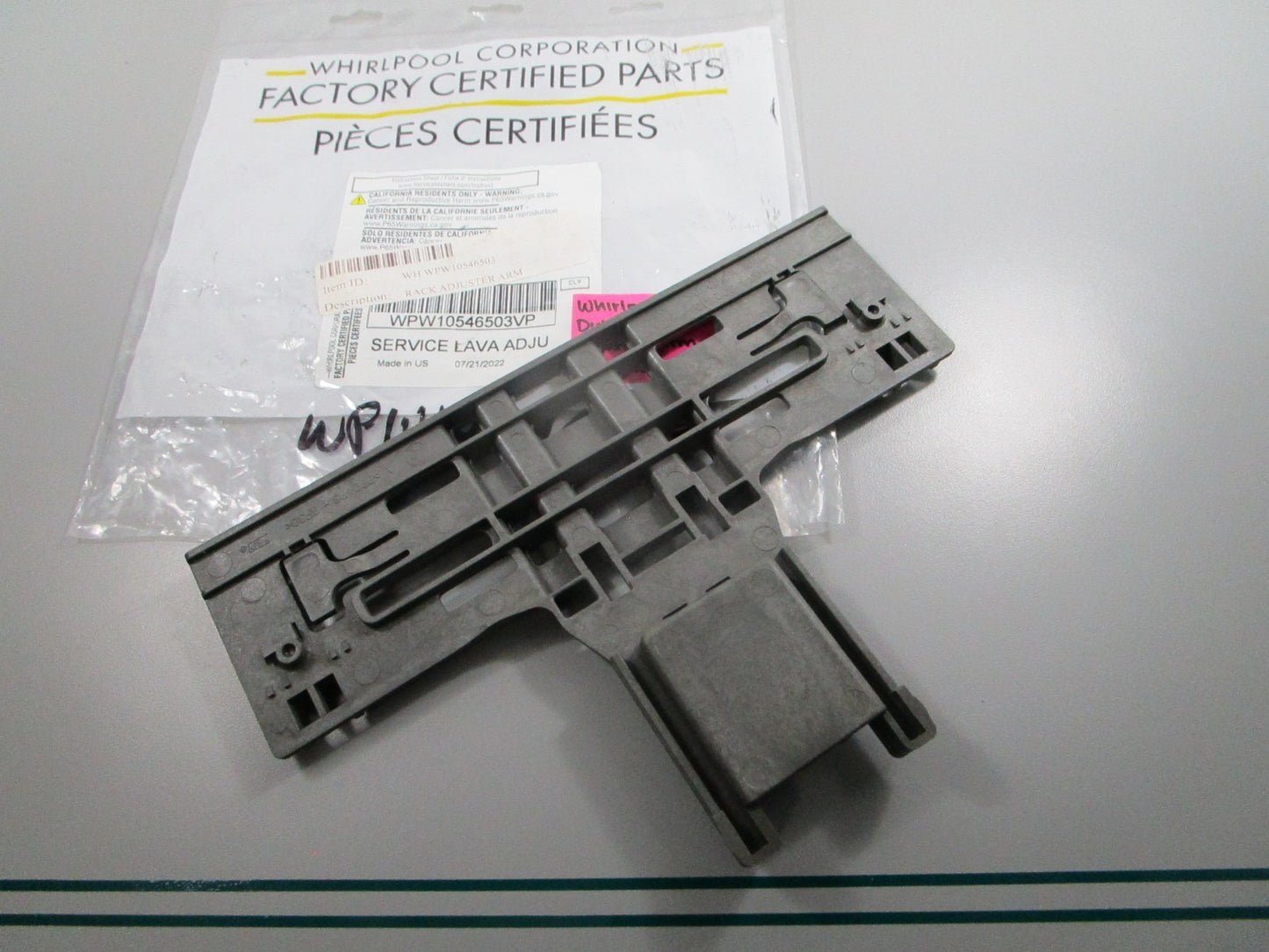 NEW OEM W10546503 Whirlpool Dishrack Adjuster Arm 0810