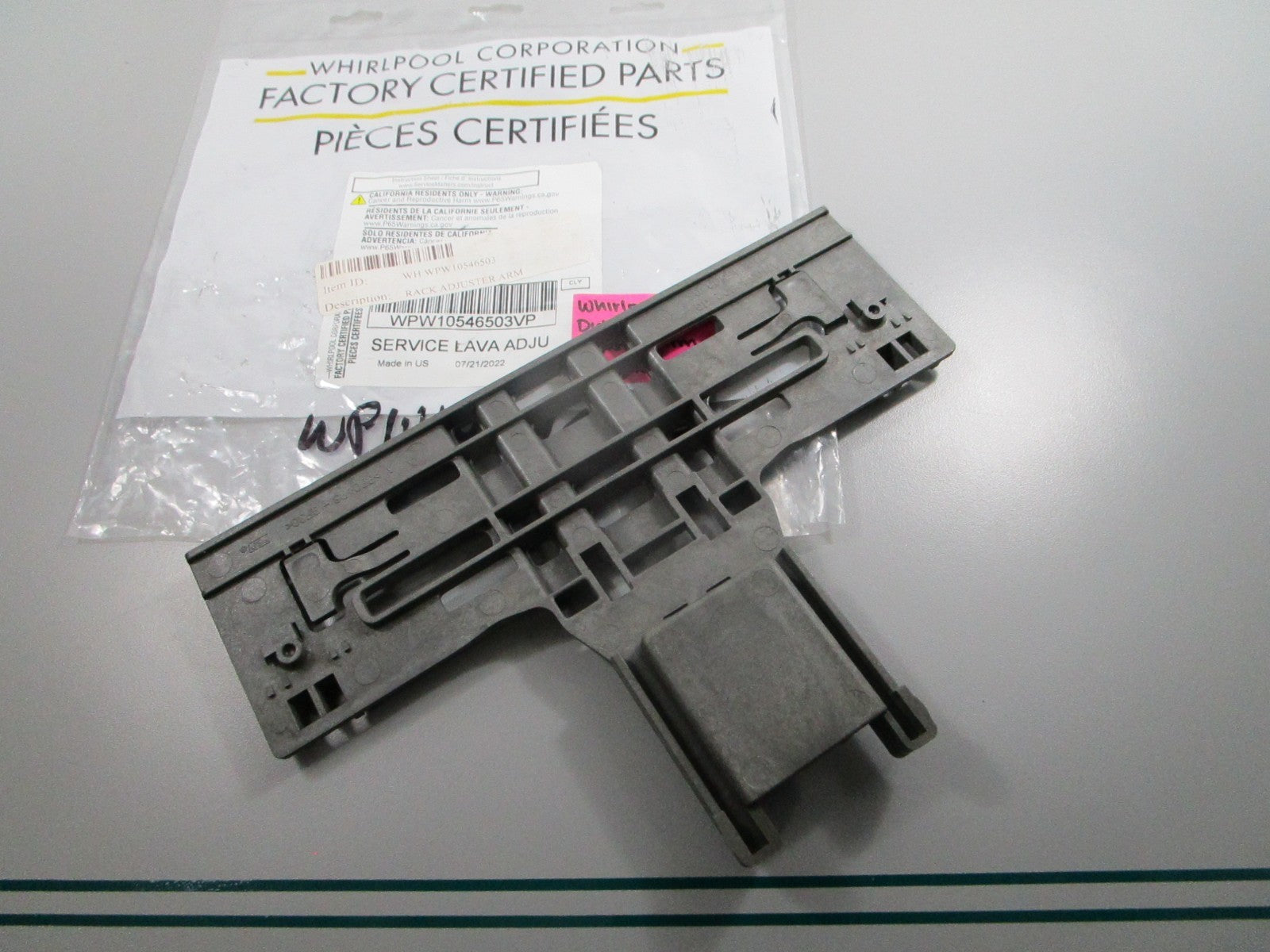 NEW OEM W10546503 Whirlpool Dishrack Adjuster Arm 0810