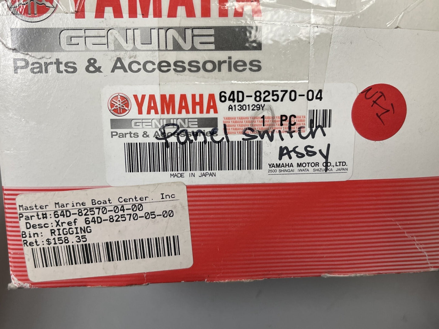 *NEW* 0670 Yamaha Panel Switch Assembly 64D-82570-04-00 64D-82570-05-00