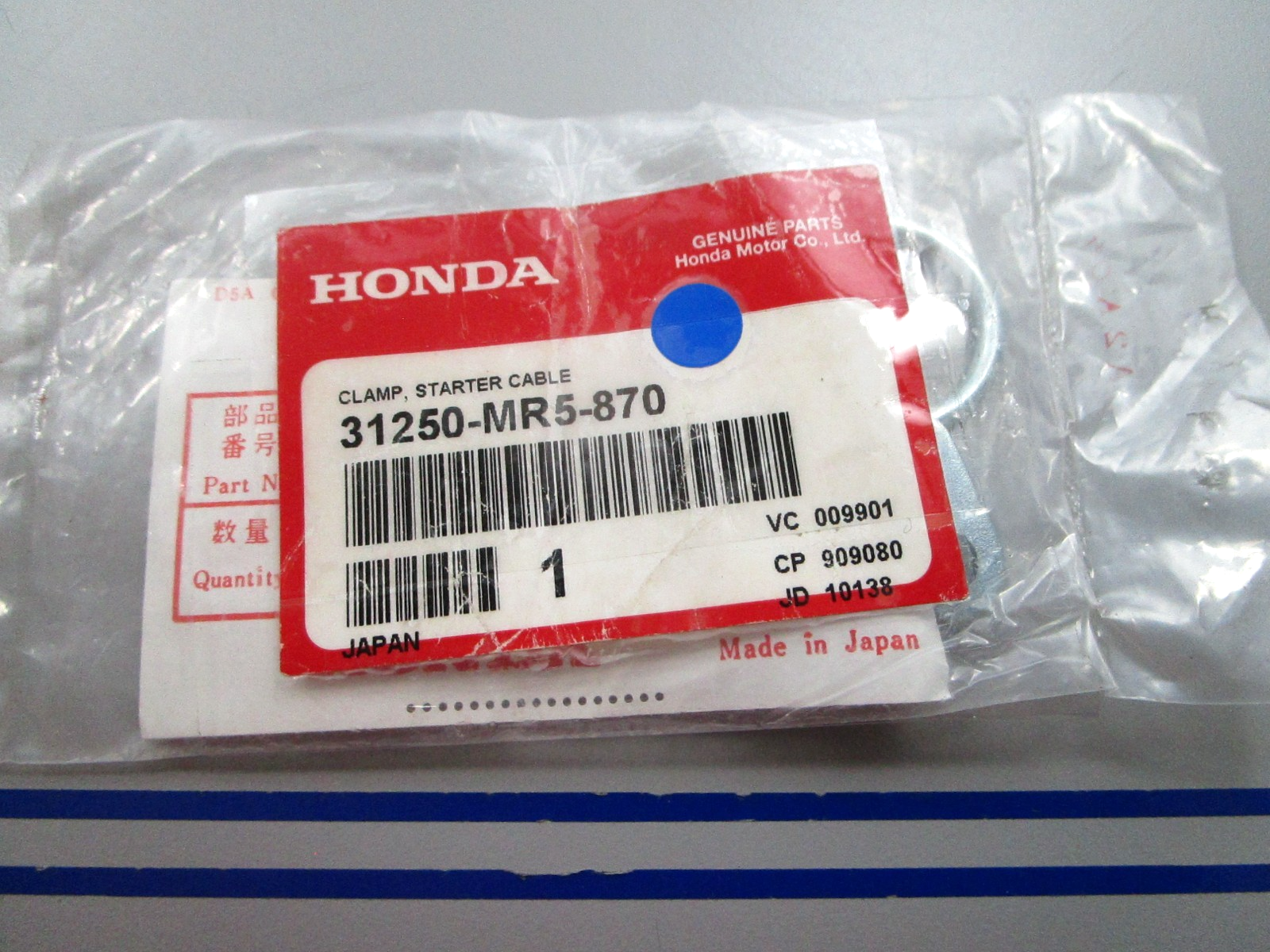 NEW OEM 31250-MR5-870 Honda Starter Cable Clamp 0810