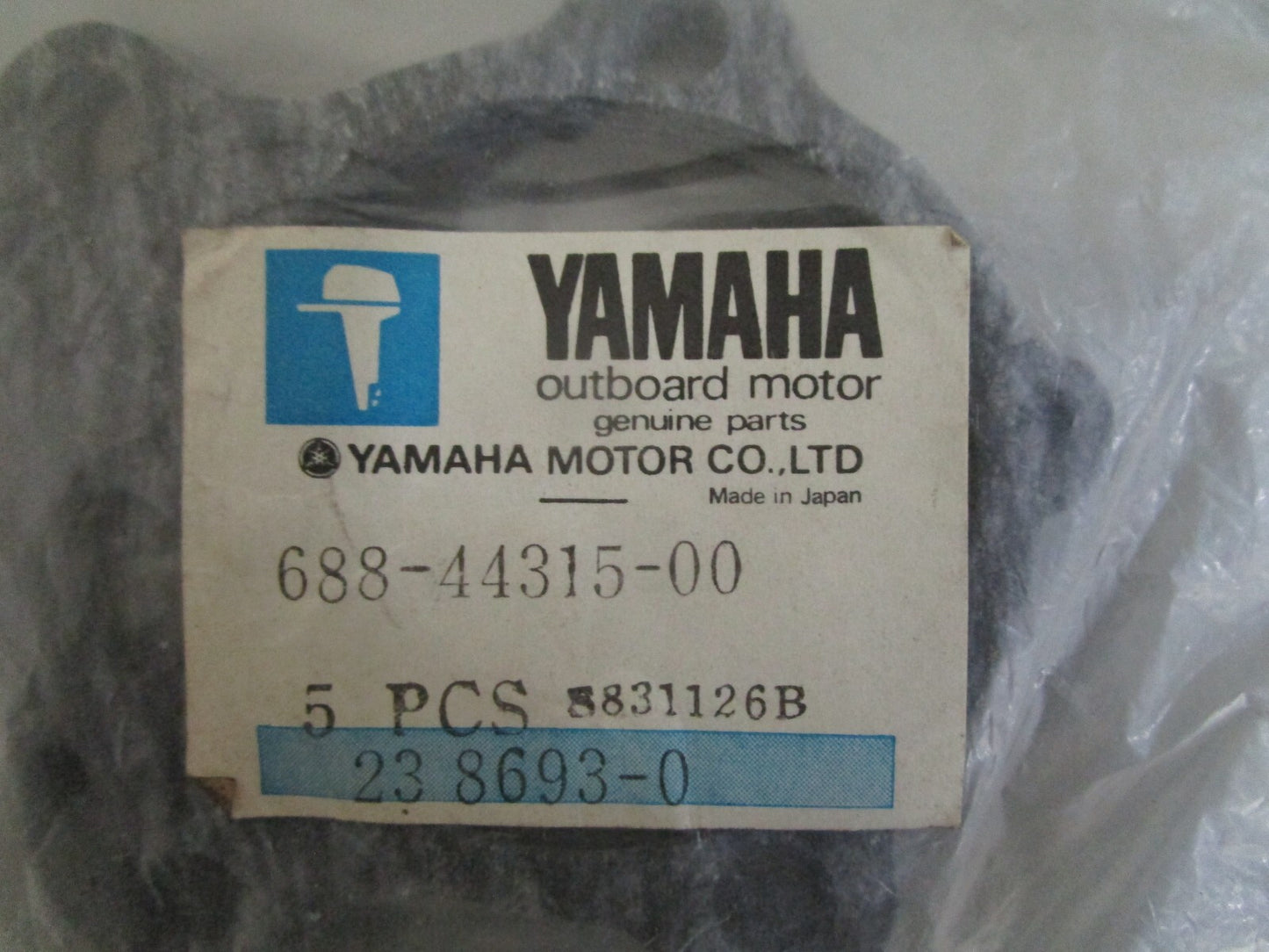 *NEW OEM* (LOT OF 5) 0820 Yamaha Gasket 688-44315-00-00
