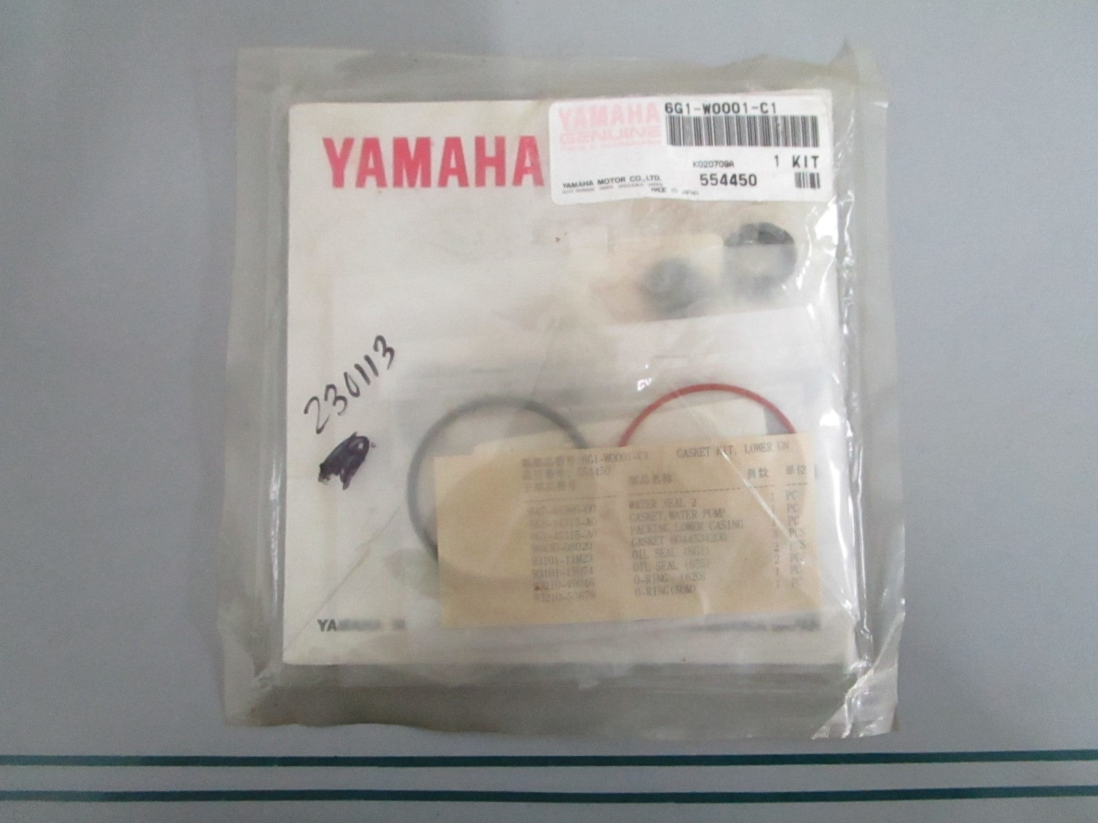 NEW OEM 6G1-W0001-C1-00 Yamaha Lower Unit Gasket Kit 0820