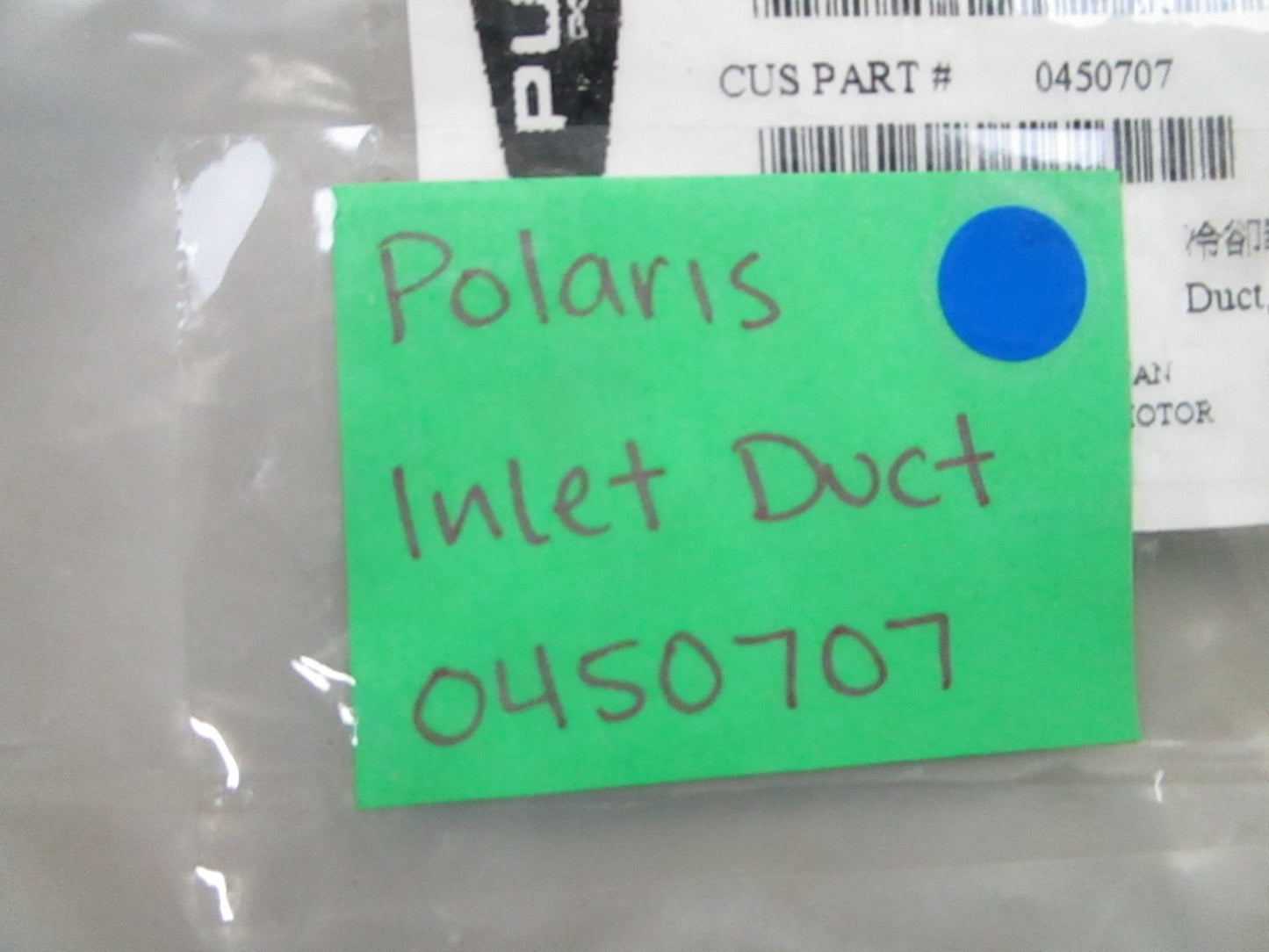*NEW OEM* 0810 Polaris Inlet Duct 0450707