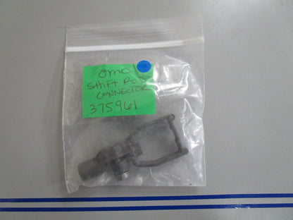 *NEW OEM* 0810 OMC Johnson Evinrude Shift Rod Connector 375961 0375961