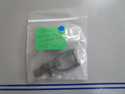 *NEW OEM* 0810 OMC Johnson Evinrude Shift Rod Connector 375961 0375961