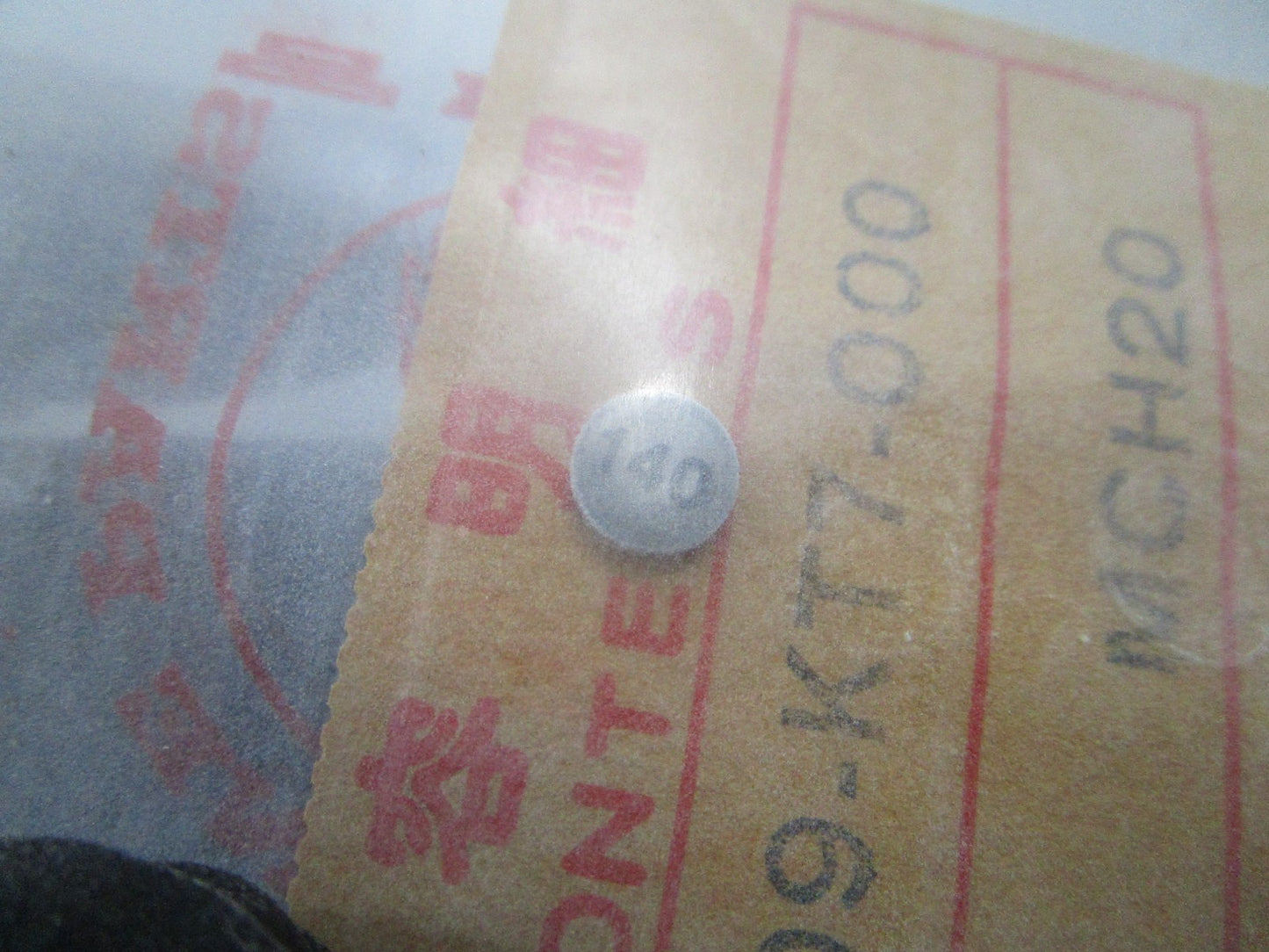 *NEW OEM* 0810 Honda Tappet Shim 14909-KT7-000