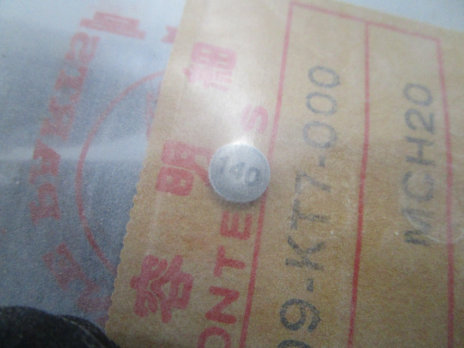 *NEW OEM* 0810 Honda Tappet Shim 14909-KT7-000