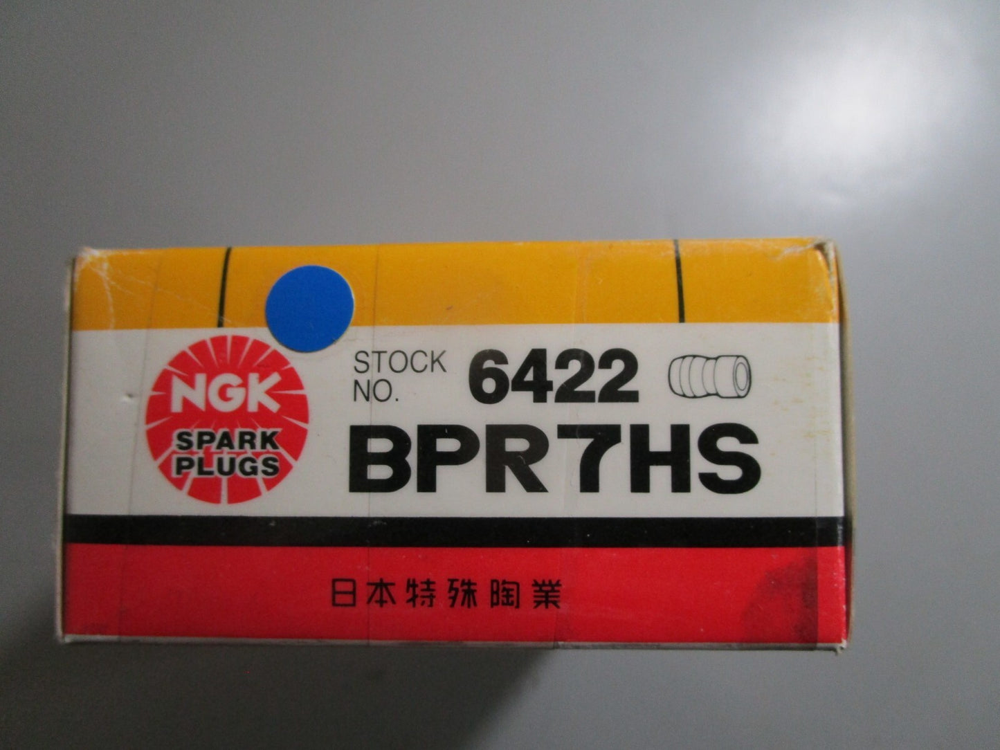 *NEW* (LOT OF 10) 0810 NGK Spark Plug BPR7HS