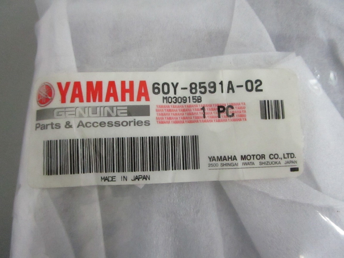 *NEW OEM* 0820 Yamaha ECU 60Y-8591A-02-00