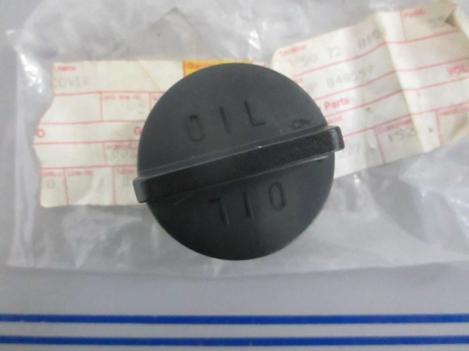 *NEW OEM* 0820 Volvo Penta Cover 840559