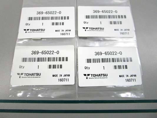 NEW OEM (LOT OF 4) 369-65022-0 369650220 Tohatsu Key 0810