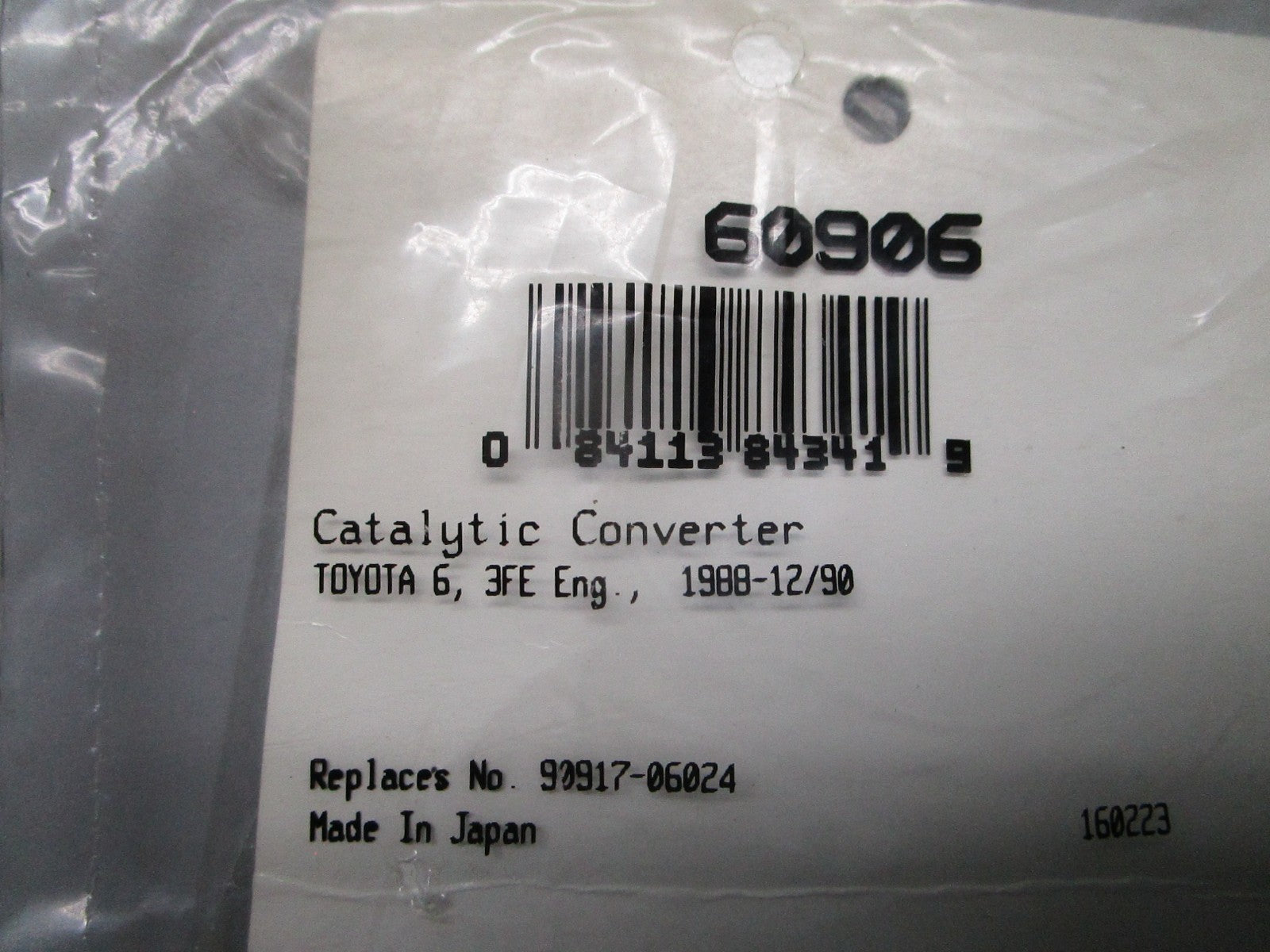 *NEW* 0810 Fel-Pro Flange Gasket 60906 Replaces: 90917-06024