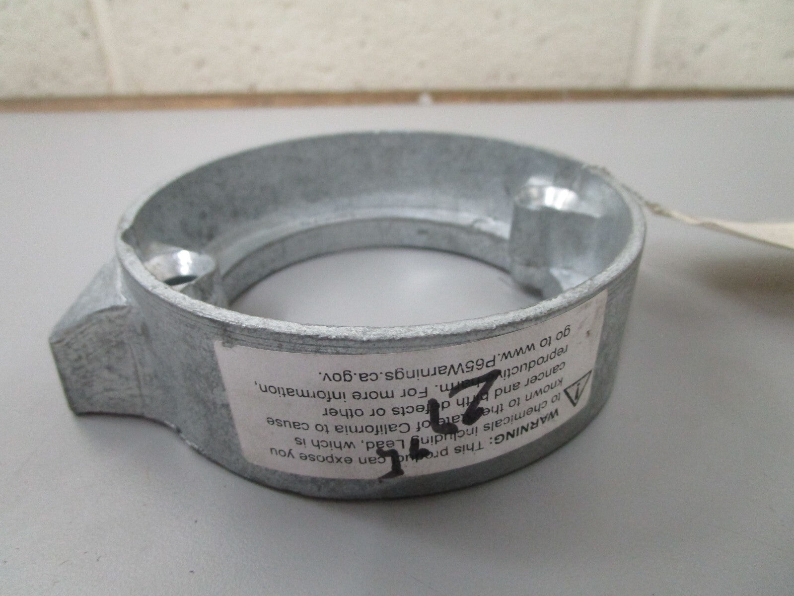 *NEW * 0770 Reliance Anode 875821 Replaces: Volvo