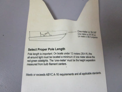 NEW OEM Attwood 5122-08-7 All Round Light Pole & Fixed Base 8" Assembly 0720