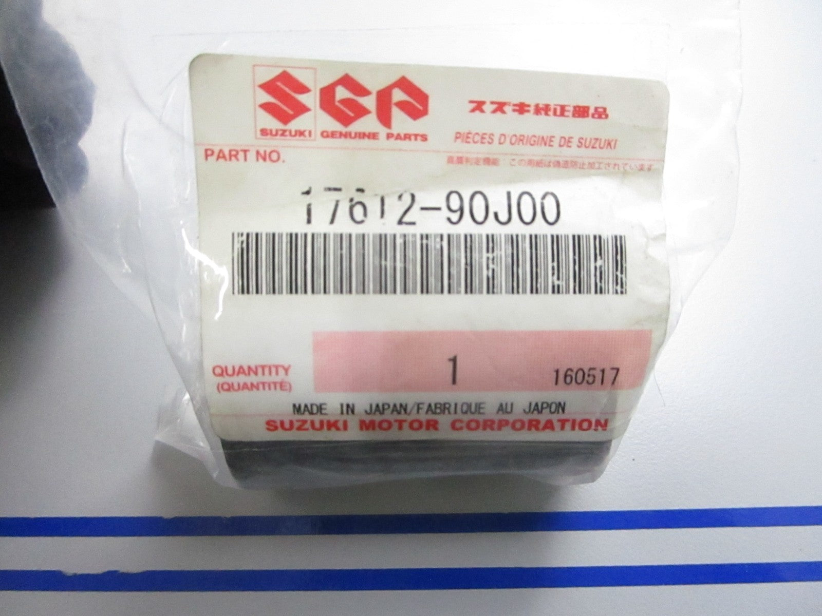 *NEW OEM* 0810 Suzuki Water Tube Spacer 17612-90J00