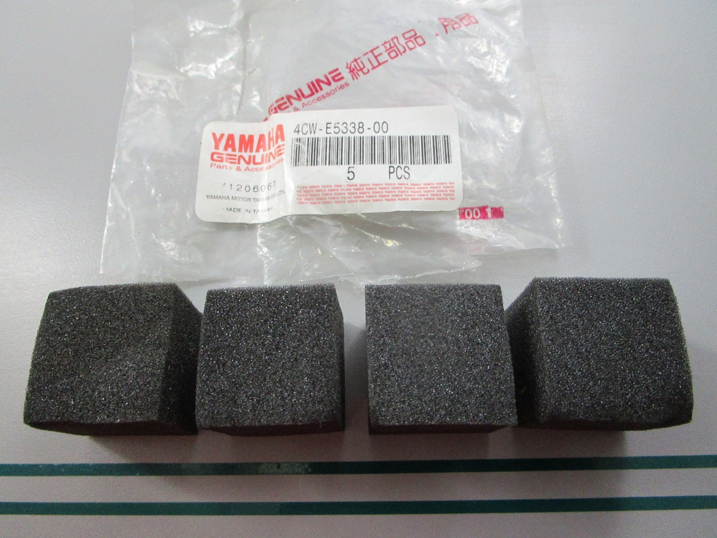 NEW OEM 4CW-E5338-00-00 Yamaha Damper 0810