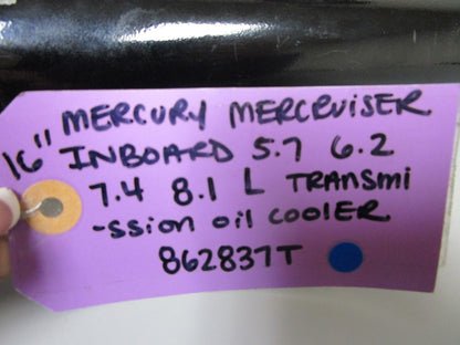 *NEW OEM* 0720 Mercury Mercruiser 16" 5.7 6.2 7.4 8.1 L Oil Cooler 862837T