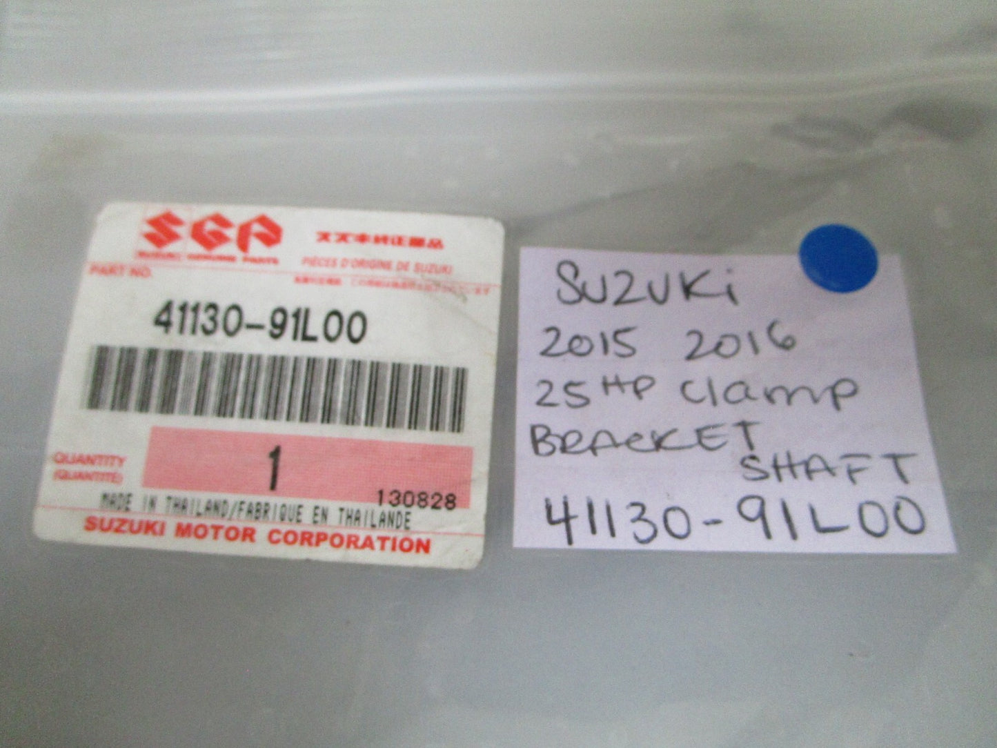 *NEW OEM* 0720 Suzuki 2015 2016 25hp Clamp Bracket Shaft 41130-91L00