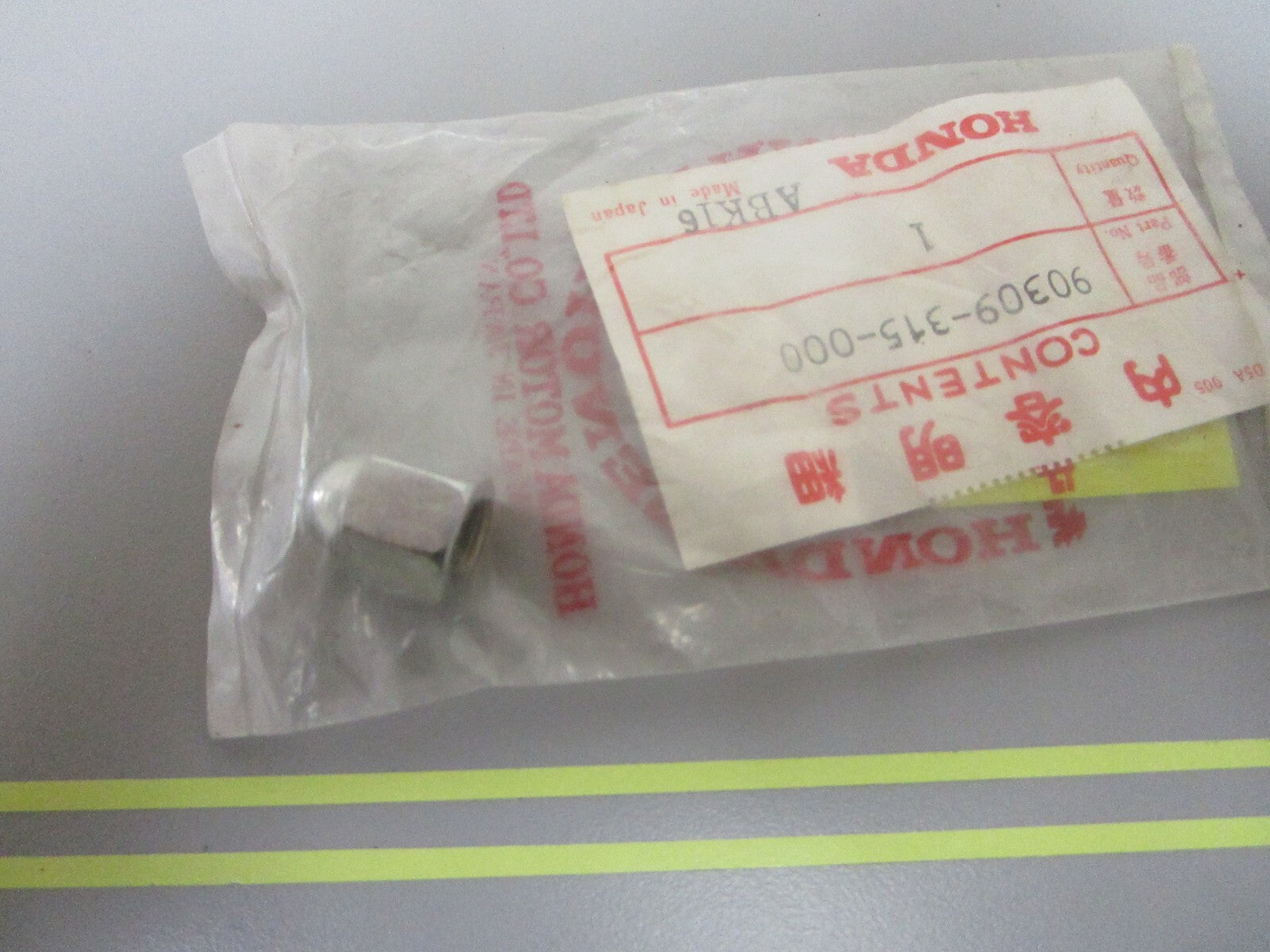 *NEW OEM* 0810 Honda Nut 90309-315-000