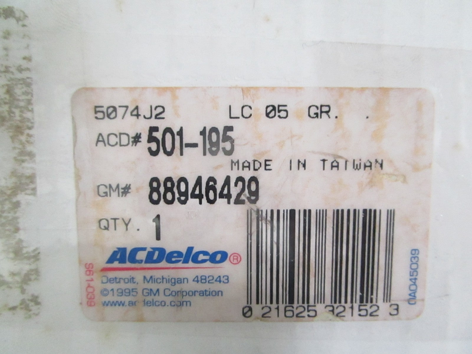 NEW OEM 501-195 88946429 AC Delco GM Mount 0820