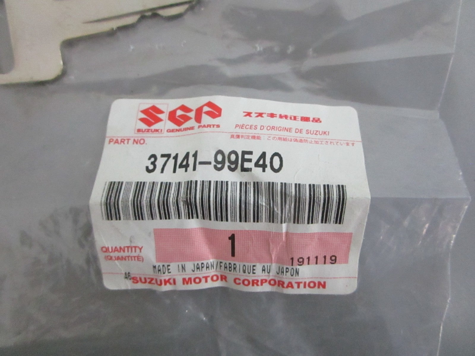 *NEW OEM* 0820 Suzuki Key (935) 37141-99E40