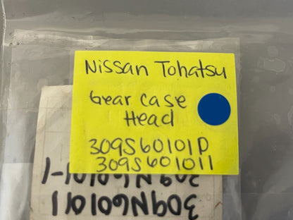 *NEW OEM* 0810 Nissan Tohatsu Gear Case Head 309S601011 309S60101-1 (309N601011)