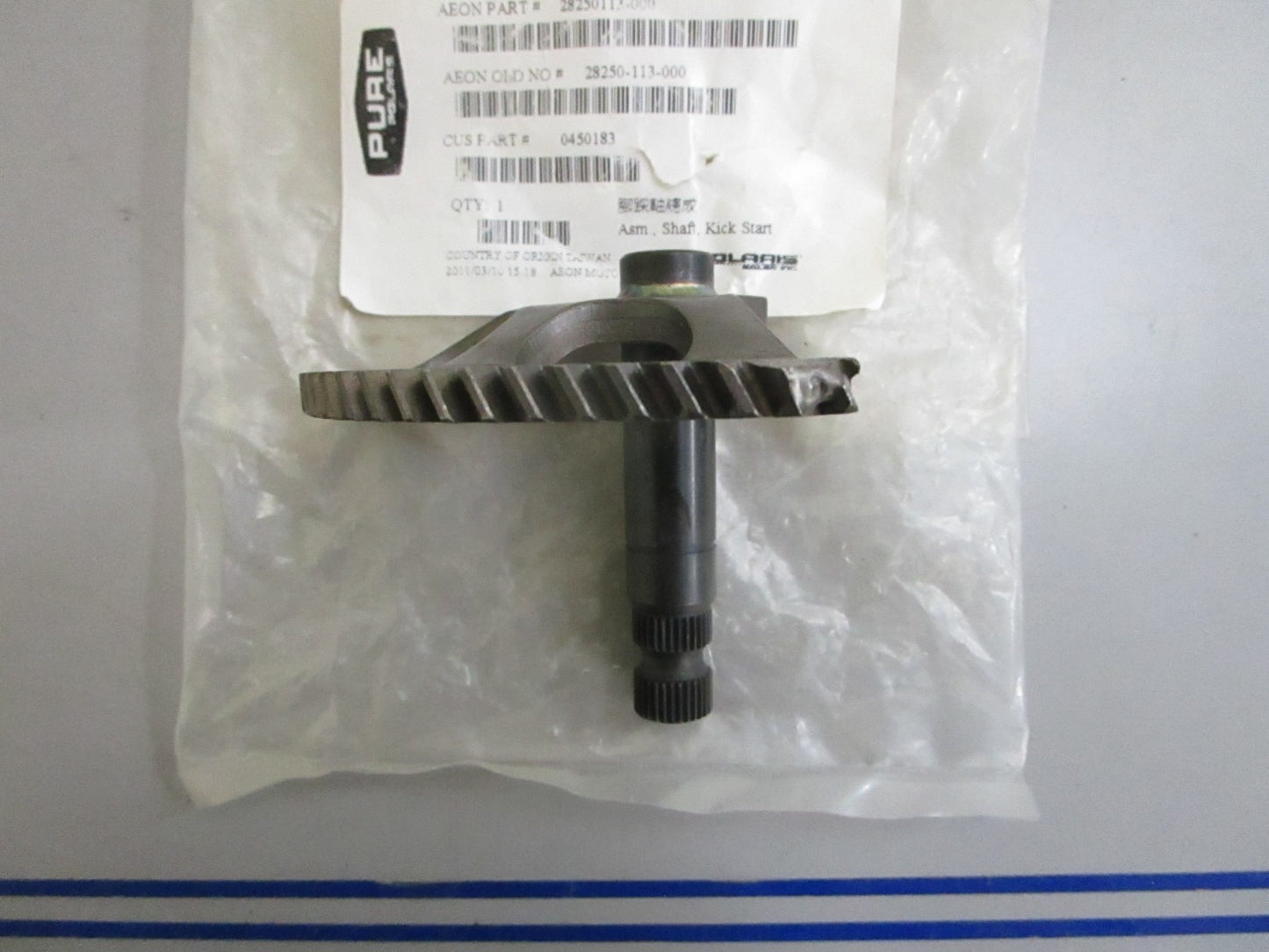 *NEW OEM* 0820 Polaris Kick Start Shaft 0450183