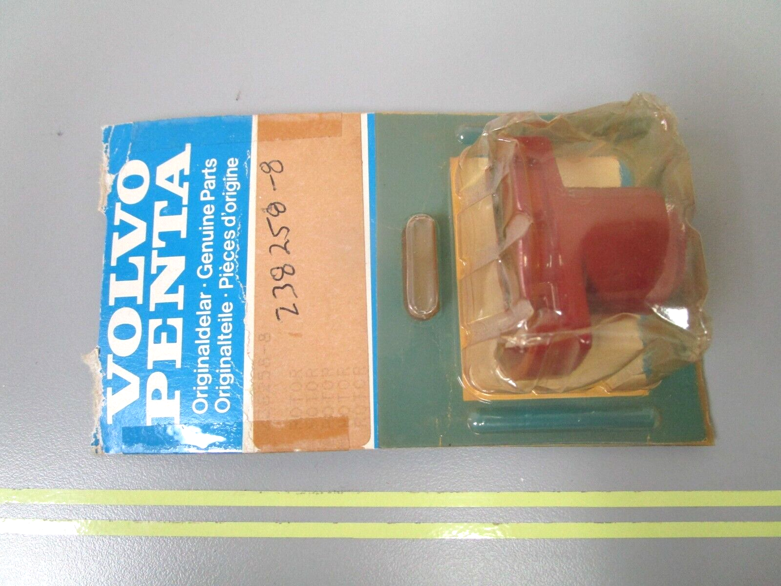 *NEW OEM* 0750 Volvo Penta ROTOR 238258-8