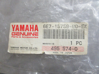 *NEW OEM* 0820 Suzuki Vertical Starter 6E7-15758-80-EK
