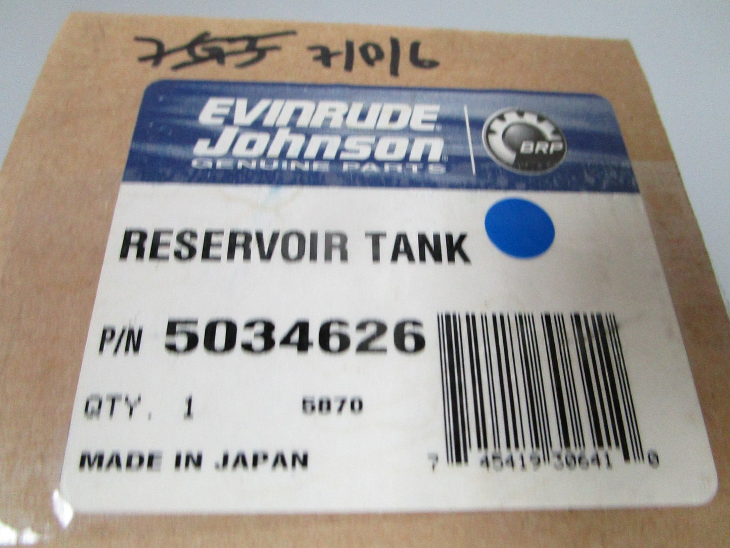 *NEW OEM* 0720 OMC Johnson Evinrude Reservoir Tank 5034626