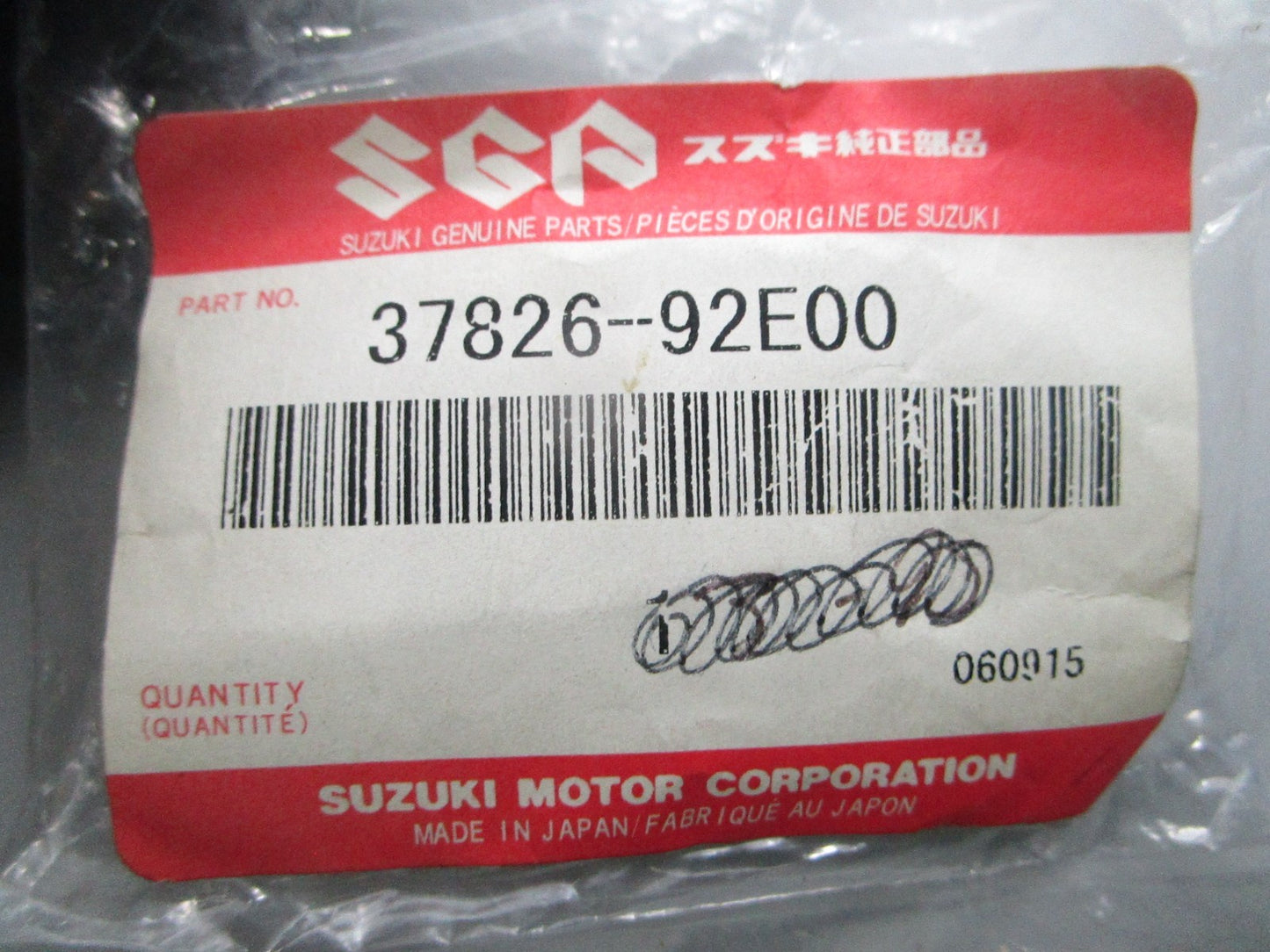 NEW OEM Suzuki 37826-92E00 Nut 0810