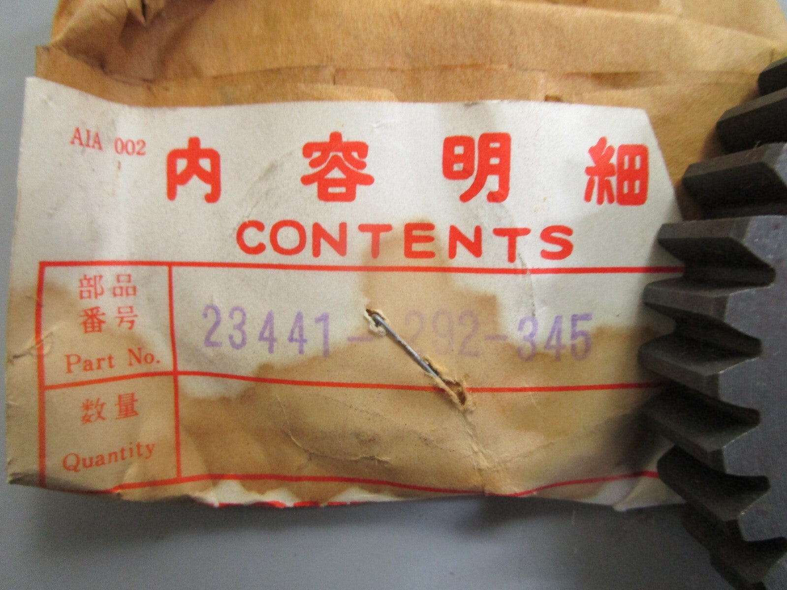 *NEW OEM* 0810 Honda Countershaft Gear Set 23441-292-345