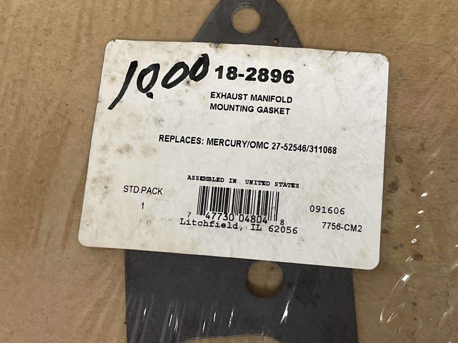 *NEW* 0670 Sierra Exhaust Manifold Gasket 18-2896 Replaces: Mercury 27-52546