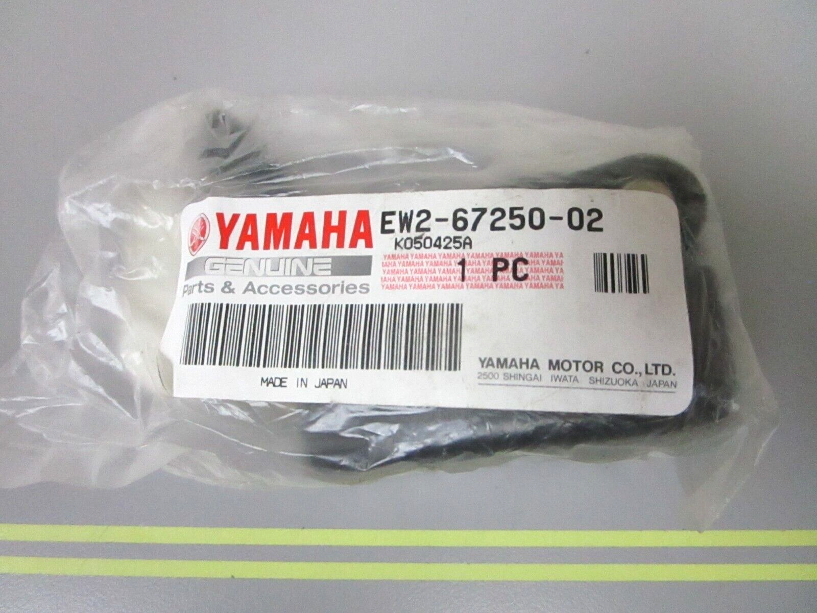 *NEW OEM* 0720 Yamaha Throttle Lever EW2-67250-02-00