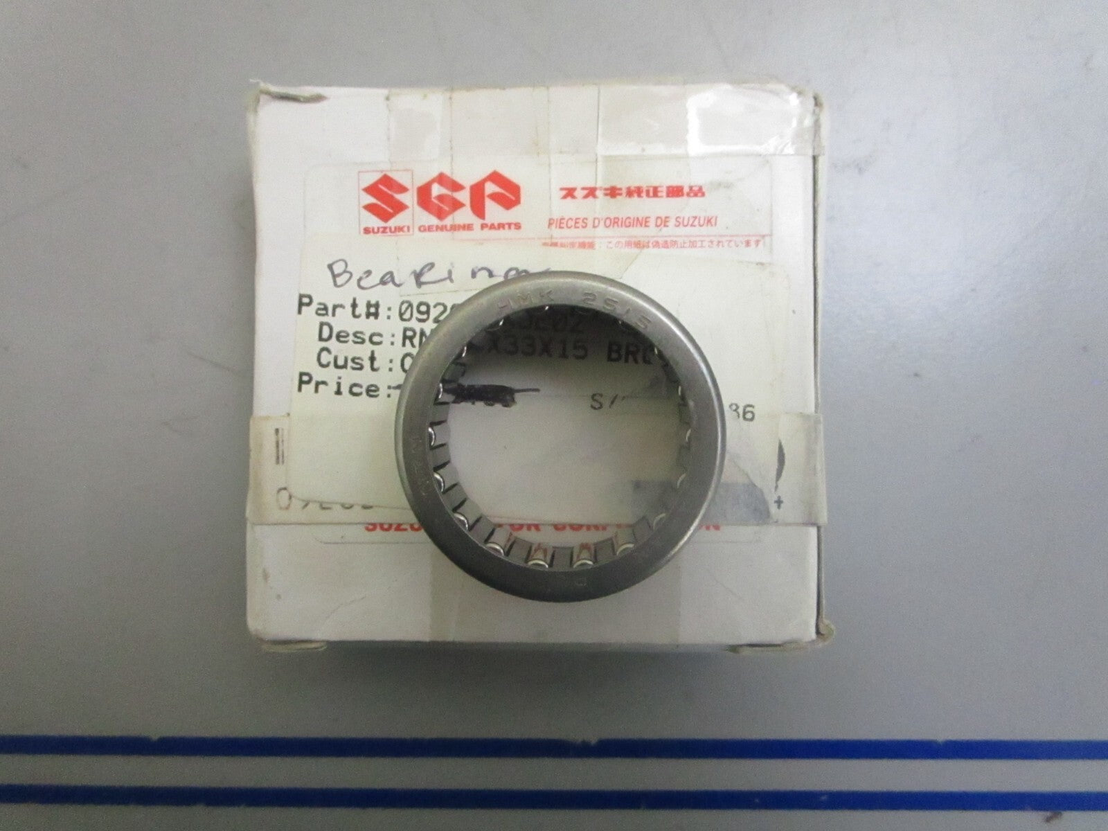 *NEW OEM* 0820 Suzuki Bearing 09263-25L02