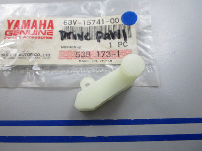 NEW OEM 63V-15741-00 Yamaha Drive Pawl 0810