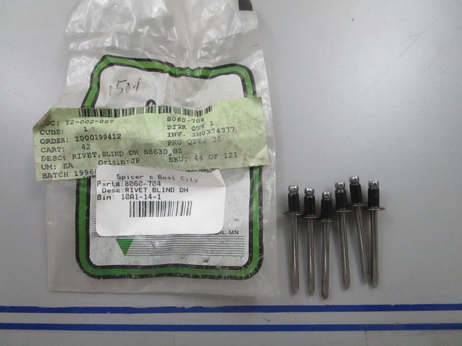 *NEW OEM* (LOT OF 6) 0810 Arctic Cat Rivet 8060-704