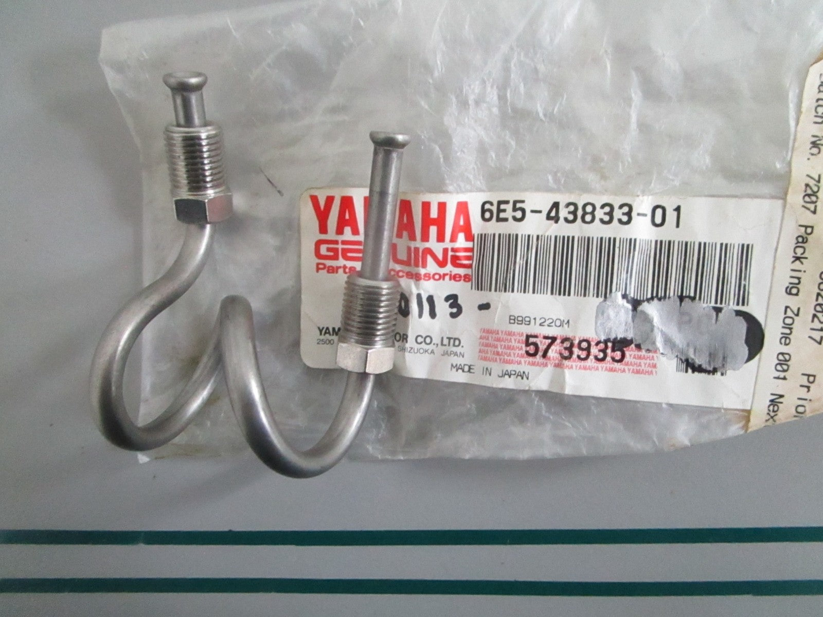 NEW OEM 6E5-43833-01-00 Yamaha Pipe 0820