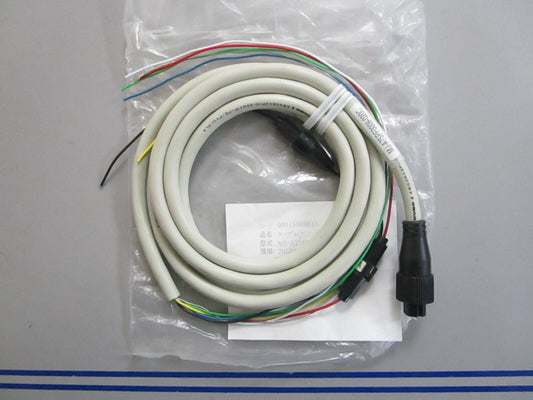 *NEW* 0820 Furuno Power Data Cable MJ-A7SPF0009-020C