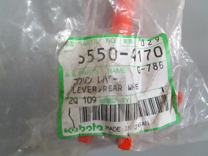 NEW OEM 76550-45170 Kubota Rear Wheel Lever 0820